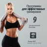 Беговая дорожка UNIX Fit Hi-tech S2 Metallic